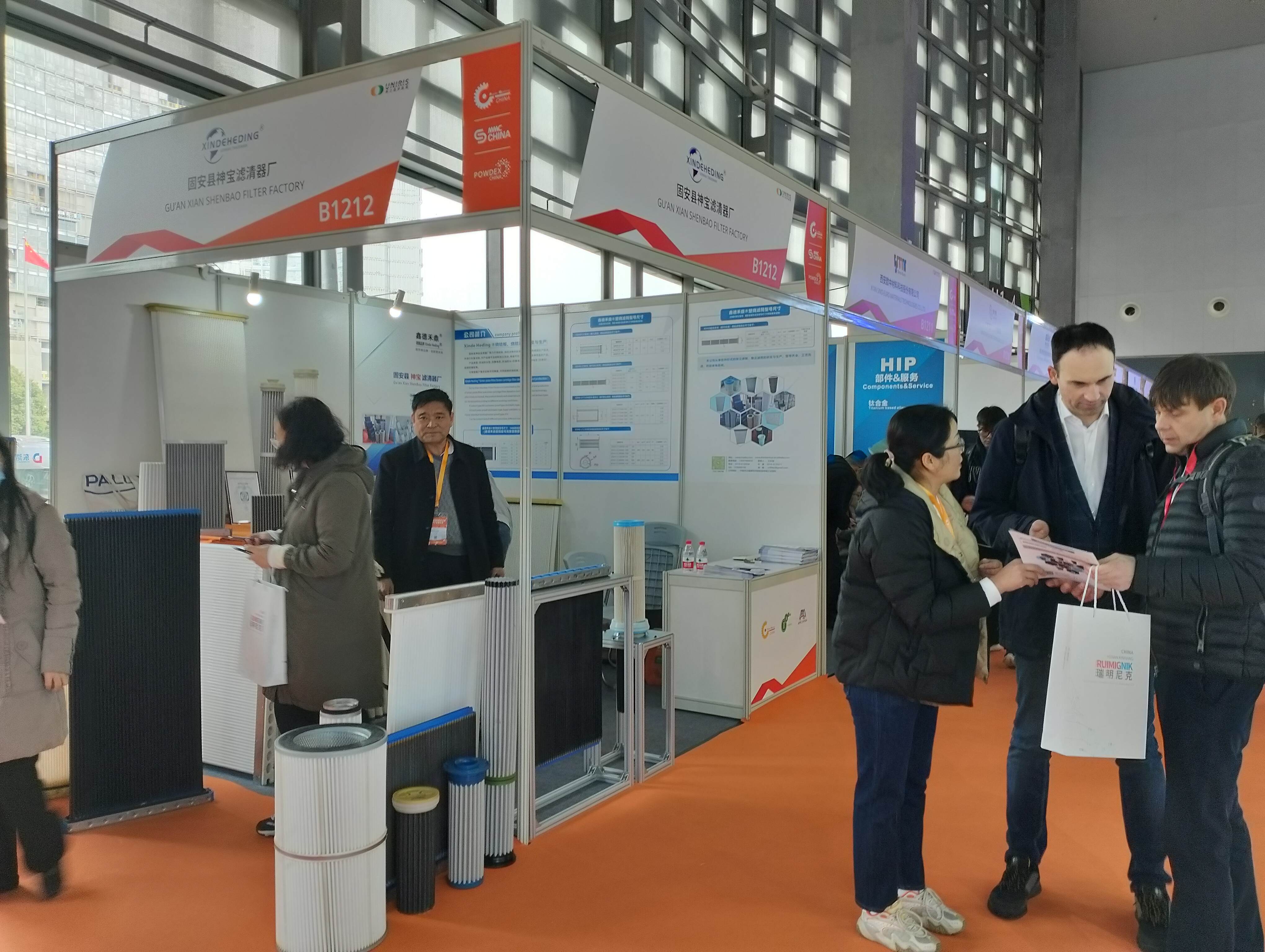 Шанхайская международная выставка обработки и транспортировки порошков 2024 года (POWDEX CHINA) 